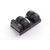 Vag Chromuotas Pagrindinis Langų Jungiklis Audi A3 8P Q7 Originalus 4F0959851H5PR