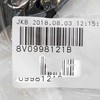 VAG AUDI A3 8V Priekinio Žibinto Remonto Rinkinys 8V0998121B 2016 NAUJAS ORIGINALUS