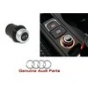 VAG Audi A3 A6 A6 A8 Q3 12V įtampos lizdas Cigaretės žiebtuvėlio manekeno dangtelis originalus 4H0919311