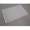 VAG Audi A4 8E B6 B7 salono filtras 8E0819439 originalus
