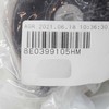 VAG AUDI A4 8EC, B7 Automatinės pavarų dėžės laikiklis originalus 8E0399105HM