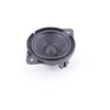 VAG Audi A4 8K A5 8T S4 RS4 RS5 garso kolonėlė 8T0035416 Originali
