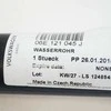 VAG Aušinimo Skysčio Vamzdis Audi A4 A5 Q5 2008-2012 Originalus 06E121045J