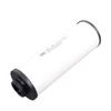 VAG Filtro įdėklas su dangteliu ir sandarikliu Audi A4 A5 A6 A7 Q5 2008-2016 Originalus 0B5398060A