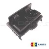 Vag Audi A4 A6 Q5 Q7 Originalus 4M0885995C4PK