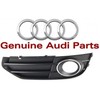 VAG AUDI A4 B8 ALLROAD 10-15 bamperis N/S kairės pusės rūko žibintų grotelės Originalus 8K0807681J01C