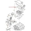 VAG AUDI A4 B8 Alyvos aušintuvo tarpiklis originali tarpinė 059117070B