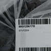 VAG AUDI A4 B8 Oro įsiurbimo vamzdis 8K0129617B Naujas originalus