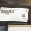 VAG Audi A4 B8 OS dešinysis radiatoriaus oro kreipiklis 8K0121284G originalus