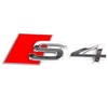 VAG AUDI A4 S4 B8 bagažinės dangtis S4 2015 emblema originali 8D0853737G2ZZ