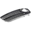 VAG AUDI A5 2008-2012 Priekinis bamperis rūko išorinės grotelės, juodos, kairės pusės originalios 8T080768101C