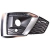VAG AUDI A5 S5 Cabriolet Oro kreipiančiosios grotelės kairės pusės originalios 8W6807681T3Q7