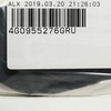 VAG AUDI A6 4G C7 Dešiniojo priekinio žibinto ploviklio dangtelis 4G0955276GRU originalus