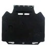 VAG Variklio Apatinis Skydas AUDI A6 A7 Originalus 4G0863822J