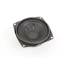 VAG AUDI A6 C6 Galinės lentynos panelės garsiakalbis 4F0035411C NAUJAS ORIGINALUS