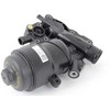 VAG AUDI A6 C7 3.0 dyzelinio tepalo filtro korpuso flanšas originalus 059115389P