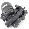 VAG AUDI A6 C7 3.0 dyzelinio tepalo filtro korpuso flanšas originalus 059115389P