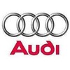 VAG AUDI A6 C7 Galinės Kairės Durų Apdailos Panele Šviesos Pluoštas 4G0919177A NAUJA ORIGINALI