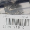 VAG Audi A8 D4 Galinis Kairysis Bagažinės Ventiliatorius 4E0819181C 2015 NAUJAS ORIGINALUS