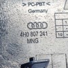 VAG Audi A8 D4 Traukimo Kabliuko Akių Dangtelis Apdaila 4H0807241GRU NAUJA ORIGINALI