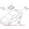 VAG "Audi" be rakto įvesties antena 8K0907247 Originali