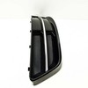 VAG AUDI Oro kreipiamosios grotelės juodos 8P0807682HT94 Originali