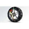 VAG Audi Priedai A3 A4 A5 A6 225/55 R16 215/55 R17 Sniego grandinės 4F0091365 Originalios