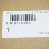 VAG AUDI Q3 8UG buferio laidų rinkinys Originalus 8U0971085S