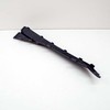 VAG AUDI Q3 F3B F3N grotelės Satin Juodas 83A8079259B9 originalios