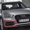 VAG AUDI Q3 oro kreipiančiosios grotelės dešinėje originalios 8U080768682DSP9