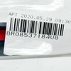 VAG AUDI Q5 8R priekinio dešiniojo sparno moldingas 8R08537184U8 originalus