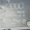 VAG Audi Q5 8R Priekinis Dešinysis Rūko Žibinto Grotelės Dangtelis 8R0807682M BJI ORIGINALUS NAUJAS