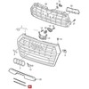 VAG "Audi Q5" dekoratyvinis apdailos apvadas originalus 80A853441D3Q7