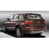 VAG Audi Q7 2010-2016 Pilkas Galinio apatinio bamperio vilkimo kablio juostos dangtelis originalus 4L0807819H