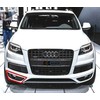 VAG AUDI Q7 4L (09-14) S Line dešiniojo bamperio grotelės rūko žibintų apvadas originalus 4L0807676C01C