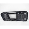 VAG Audi Q7 4L Priekinis Bamperis Išorinis Kairysis Grotelės 4M0807681T4W3 NAUJAS ORIGINALUS