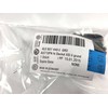 VAG "Audi Q7" galinio bamperio vilkimo kairiojo kablio dangtelis originalus 4L0807449EGRU