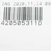 VAG Audi R8 42 Galinis Apatinis Kairysis Svirtys 420505311D NAUJAS ORIGINALUS 2015