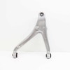 VAG AUDI R8 42 Priekinis Kairysis Apatinis Svirtys 420407151K NAUJAS ORIGINALUS
