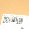 VAG AUDI R8 Mk1 Type 42 Automatinės pavarų perjungimo svirties ženkliukas originalus 420711144E