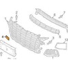 VAG AUDI TT 8S Priekinis Buferis Radiatoriaus Grotelės Emblema Ženklelis 8S0853736A2ZZ NAUJAS ORIGINALUS