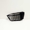 VAG AUDI TT FV Priekinis Bamperis Kairysis Grotelės 8S0807681A3Q7 NAUJAS ORIGINALUS