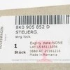 VAG Valdymo Blokas Audi B8 A4 A5 S4 S5 8K0905852D