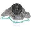 Vag Aušinimo Siurblys Su Gasketu Passat B5 1997 2005 Originalus 059121004E