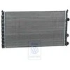 VAG Aušinimo Vamzdis Originalus 6K0121253AA