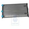 Vag Aušinimo Vėsinimo Blokas Volkswagen Polo Hatchback 86C 1991 1994 Originalus 867121251B