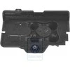 Vag Baterijos Laikiklis Bora Golf Mk4 1J0915333 Originalus