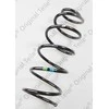 Vag Bora Golf Mk4 1998 2001 Originalus 1J0411105Q