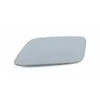 VAG Dangtelis Gruntuotas Audi A5 S5 2008 2016 Originalus 8T0955275AGRU