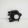 Vag Dangtelis Volkswagen Touareg 7P 2011 2014 Originalus 7P0941608B